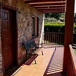 Otel Casona Rural Los Trobos *